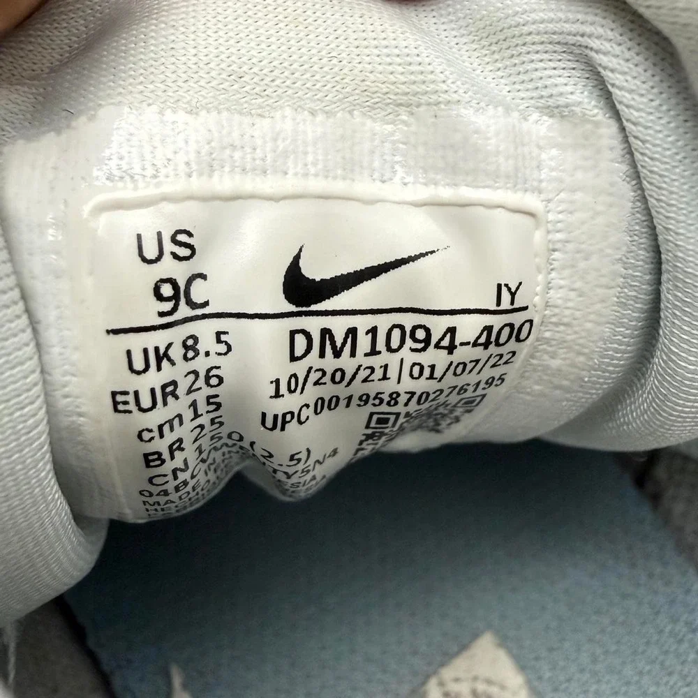 Nike Air little posite one Foamposite Pro aura worn blue Size US 9C